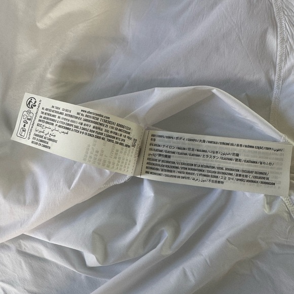 NWT YPB White Nylon Windbreaker Shirt Size L - Picture 6 of 11